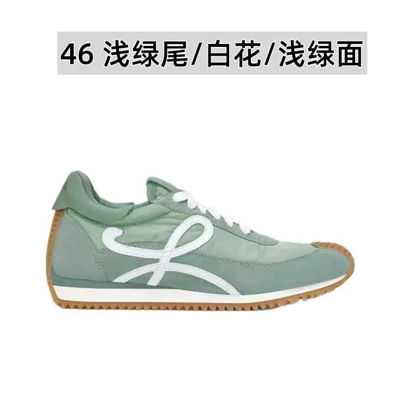 👟👟Ex-factory price 520👟👟 Men's size +10 Super 🔥Hot [LOEWE·Loewe] Forrest Gump shoes, invincible foot feel! The most popular model of the year, shoes with high moral training inside! 2025 new product series 💯Spliced ​​upper. The hidden inner height is soft and comfortable, and the minimalist style is very eye-catching. It is very advanced no matter how you match it. The heel design is novel. Soft and comfortable, and the splicing is light and comfortable: the foot feels invincible. It is rated as the most comfortable running style. It feels like walking on flat ground❤️Original details! The low-cut shoes have the initials of the brand logo on the side, making them a must-have for your shoe cabinet! Upper: imported suede + cowhide + original cloth splicing, cowhide foot pads, original customized abrasive tool combination outsole! Original packaging! 🏆 ✦Upper: imported suede + cowhide + original fabric splicing ✦Insole: movable latex cowhide insole ✦Outsole: original molded TPU combination outsole ✦Female size: 35--40, ✦Male size: 39--45,